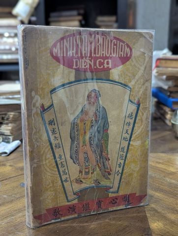  Minh Tâm Bảo Giám Diễn Ca - Dịch Giả Dương Văn Ngọc 