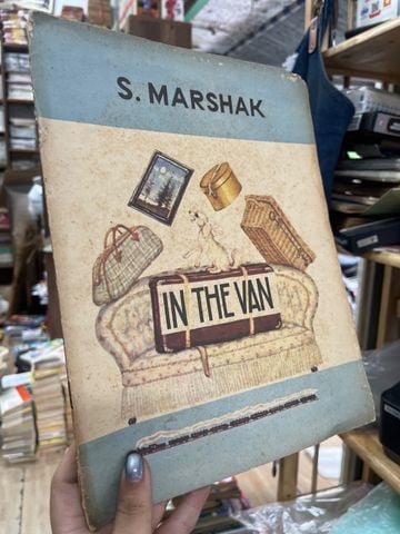 In The Van - S. Marshak