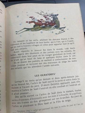 Gougousta Capitaine De Navire - Spiridon Vanghely