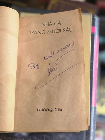 Trăng Mười Sáu, Nhã Ca