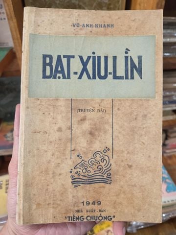  Bạt Xiu Lìn - Vũ Anh Khanh 