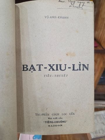  Bạt Xiu Lìn - Vũ Anh Khanh 