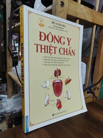 Đông Y Thiệt Chẩn – Hứa Gia Đà