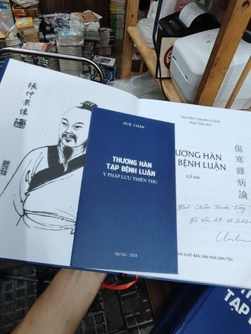 Thương Hàn Tạp Bệnh Luận – Trương Trọng Cảnh