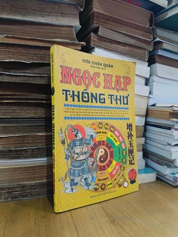 Ngọc Hạp Thông Thư – Hứa Chân Quân (Đam Liên Dịch)