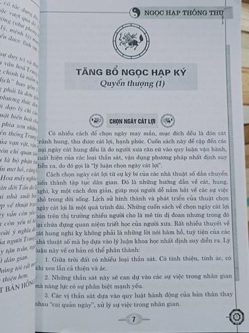 Ngọc Hạp Thông Thư – Hứa Chân Quân (Đam Liên Dịch)