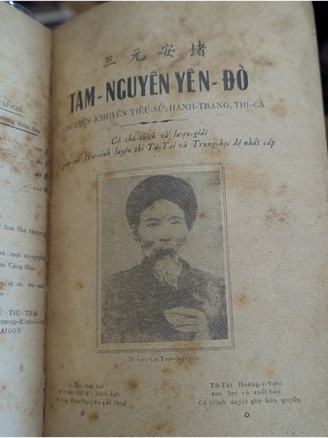 Tam Nguyên Yên Đổ