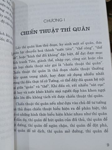 Kỹ Xảo Tượng Kỳ Thực Dụng: Chiến Thuật Thí Quân – Từ Gia Lượng