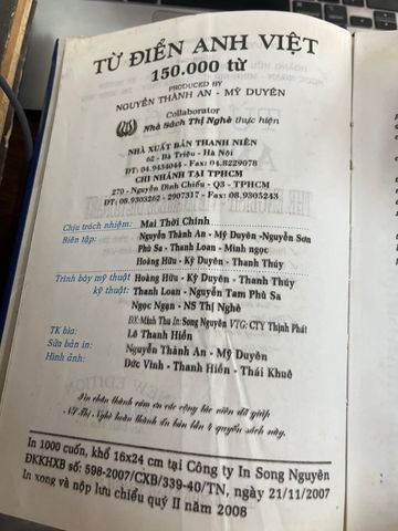 Từ Điển Anh Việt