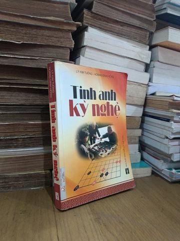 Tinh Anh Kỳ Nghệ – Lý Kim Tường, Hoàng Đình Hồng