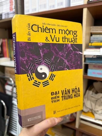Bí Ẩn Của Chiêm Mộng & Vu Thuật – Diêu Vĩnh Quân, Diêu Chu Huy