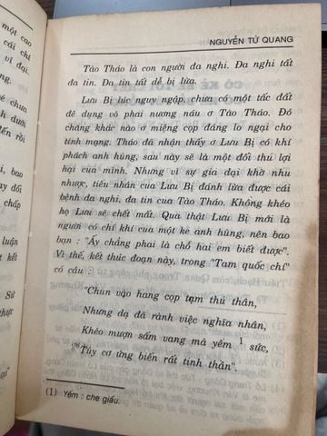 Xử Thế Của Cổ Nhân – Nguyễn Tử Quang