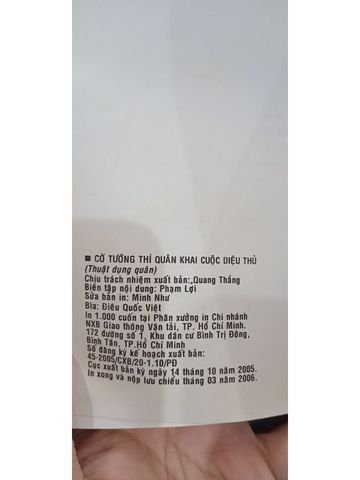 Cờ Tướng Thị Quân Khai Cuộc Diệu Thủ - Công Sĩ