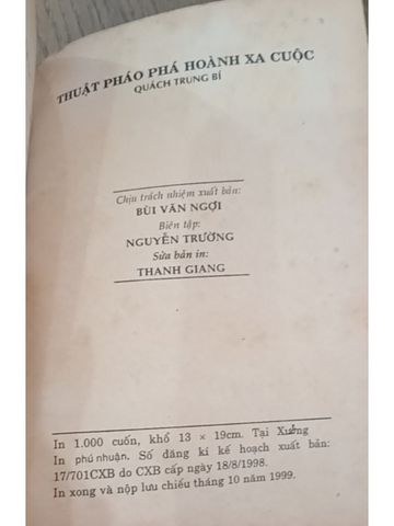 Thuận Pháo Phá Hoành Xa Cuộc – Quách Trung Bí