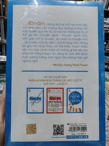 Combo Bộ Sách Nhân 40 Năm Ngày Thành Lập Báo Tuổi Trẻ (2/9/1975 - 2/9/2015)
