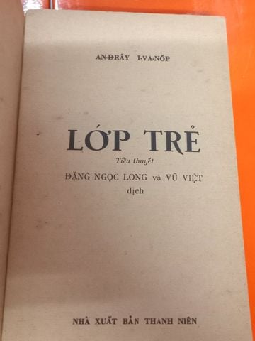 Lớp Trẻ – An Đrây I Va Nốp