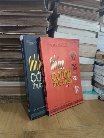 Tinh Hoa Cờ Tàn Thực Chiến (Bộ 2 Tập) – Trương Tôn Viên (Đặng Bình Dịch)