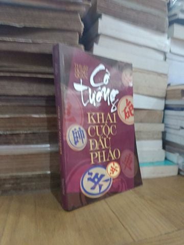 Thuật Dụng Quân Cờ Tướng: Khai Cuộc Đấu Pháo - Công Sĩ