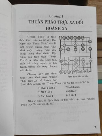 Thuật Dụng Quân Cờ Tướng: Khai Cuộc Đấu Pháo - Công Sĩ