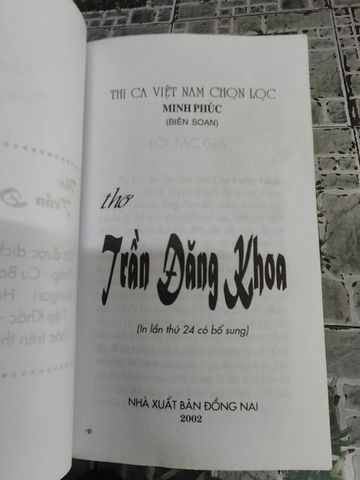 Thi Ca Việt Nam Chọn Lọc: Trần Đăng Khoa