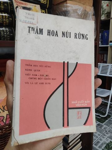 Thắm Hoa Núi Rừng