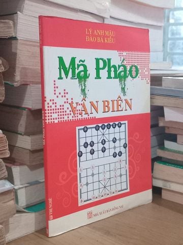 Mã Pháo Văn Biện – Lý Anh Mậu, Đào Bá Kiều