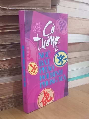  Cờ Tướng Ngũ Bát Pháo Đối Bình Phong Mã - Công Sĩ 