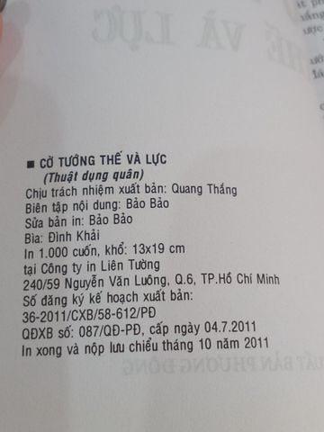  Cờ Tướng Thế Và Lực – Dương Diên Hồng 