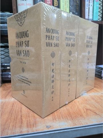  Ấn Quang Pháp Sư Văn Sao Trọn Bộ - Nhiều Tác Giả 
