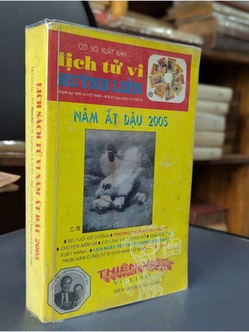  Lịch Tử Vi Huỳnh Liên Năm Ất Dậu 2005 