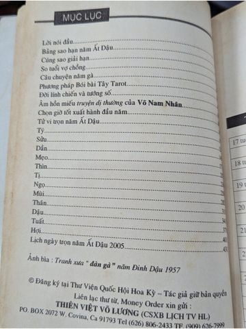  Lịch Tử Vi Huỳnh Liên Năm Ất Dậu 2005 