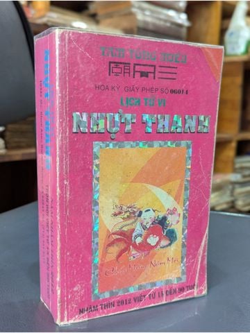  Lịch Tử Vi Nhựt Thanh 