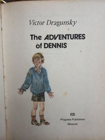  The Adventures Of Dennis – Victor Dragunsky 