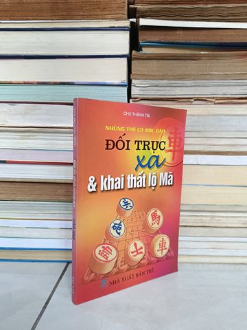  Đối Trực Xa & Khai Thất Lộ Mã – Chu Thành Tài 