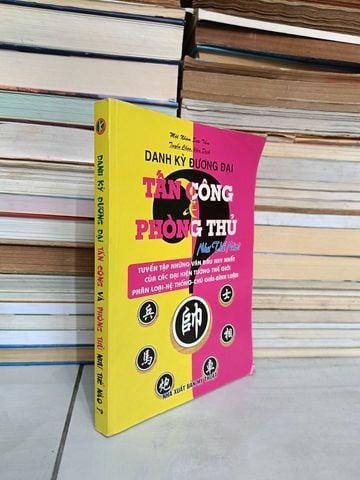  Danh Kỳ Đường Đại Tấn Công Và Phòng Thủ Như Thế Nào? 