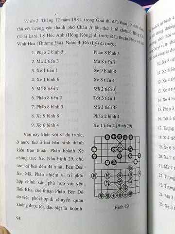  Khái Niệm Về Chiến Thuật Khai Cục – Chữ Thạch, Tô Hải Đế 