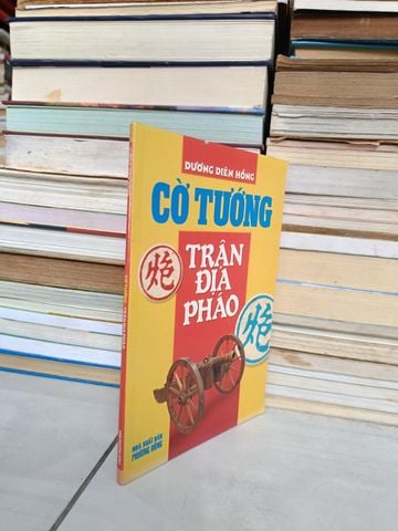  Cờ Tướng Trận Địa Pháo – Dương Diên Hồng 