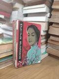  Multiple Splendeur – Han Suyin 