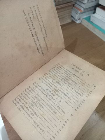  Sách Tiếng Trung: Heart A Schoolboy'S Journal – Edmondo De Amicis 