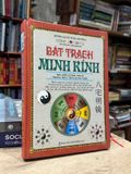  Bát Trạch Minh Kính – Dương Quân Tùng 