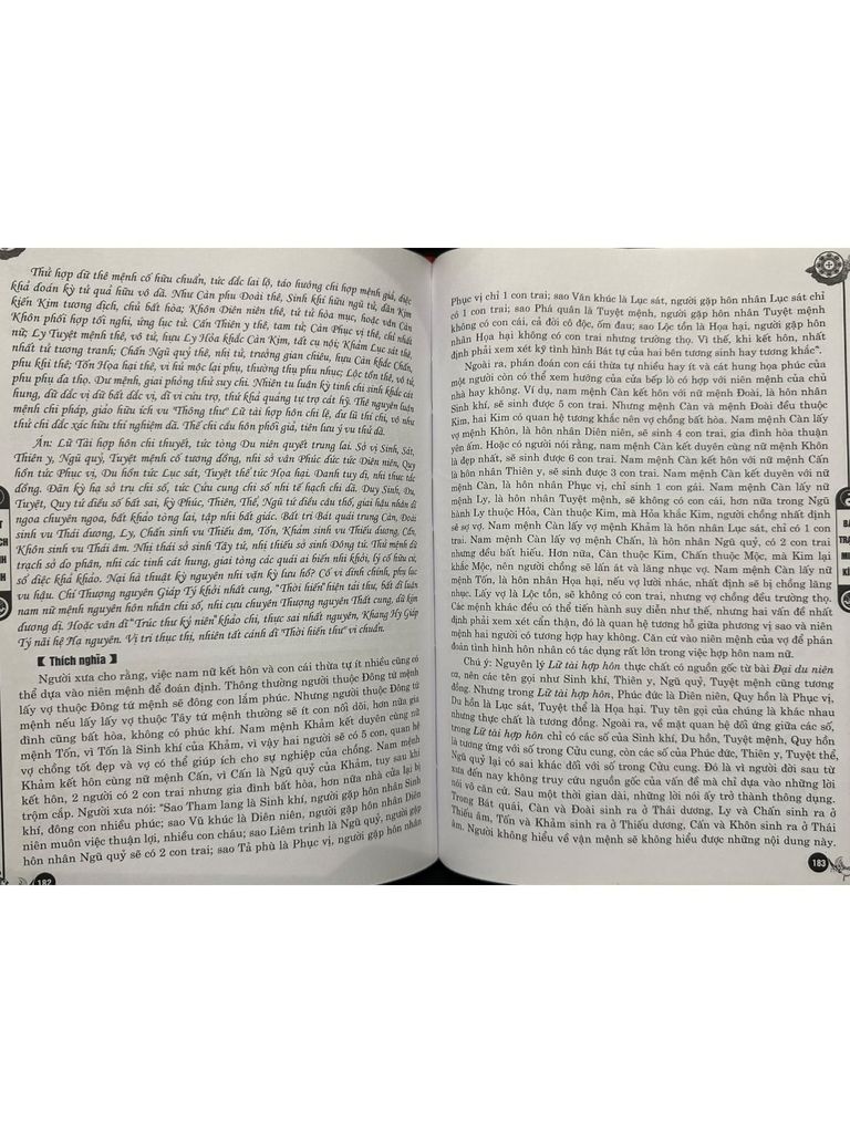  Bát Trạch Minh Kính – Dương Quân Tùng 