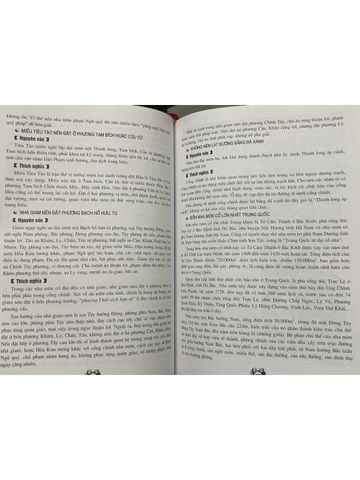  Dương Trạch Tam Yếu 