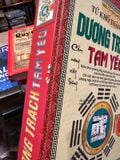  Dương Trạch Tam Yếu 