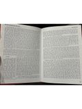  Quỷ Cốc Tử Mưu Lược Toàn Thư 
