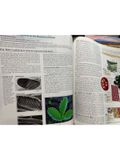  Concepts Of Biology – Sylvia S. Mader 