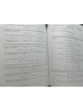  Elementary Linear Algebra With Applications – Bernard Kolman, David R. Hill 