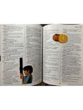  Scholastic : Children'S Dictionary 