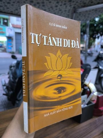  Tự Tánh Di Đà – Cư Sĩ Minh Mẫn 