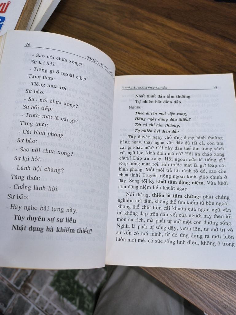  Đường Vào Thiền Học Thiền Tông Đốn Ngộ – Thích Thông Phương 