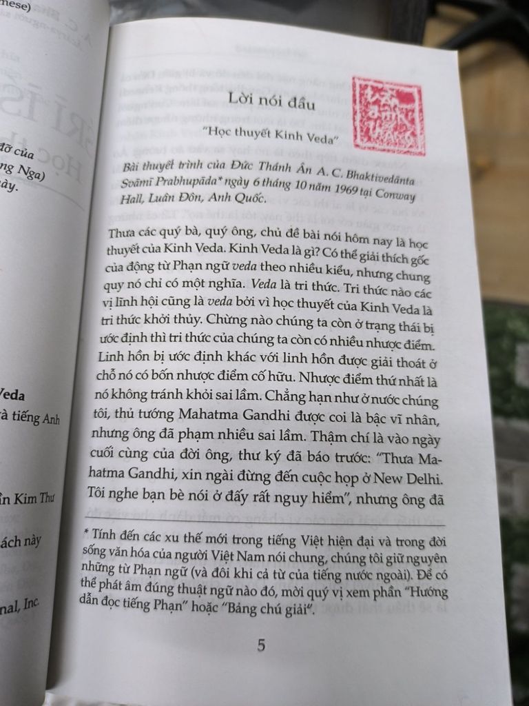  Śrī Īśopaniṣad Học Thuyết Kinh Veda – A. C. Bhaktivedanta Swami Prabhupāda 